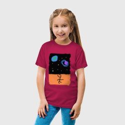 Детская футболка хлопок Космический пляж - фото 2