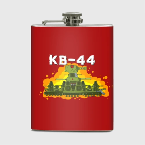 Магазин Геранд Шоп Рф Одежда Купить