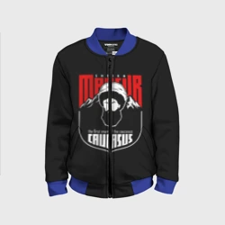 Детский бомбер 3D Шейх Мансур