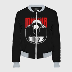 Женский бомбер 3D Шейх Мансур