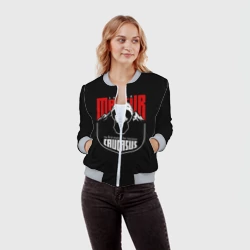 Женский бомбер 3D Шейх Мансур - фото 2