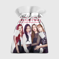 Подарочный 3D мешок Blackpink