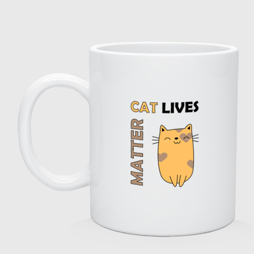 Cats lives matter. Майка cat lives matter. Cats lives. Cats lives. Cats life matter.