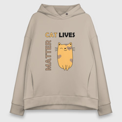 Женское худи Oversize хлопок Cat Lives Matter CLM