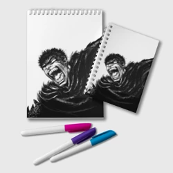 Блокнот Гатс в ярости