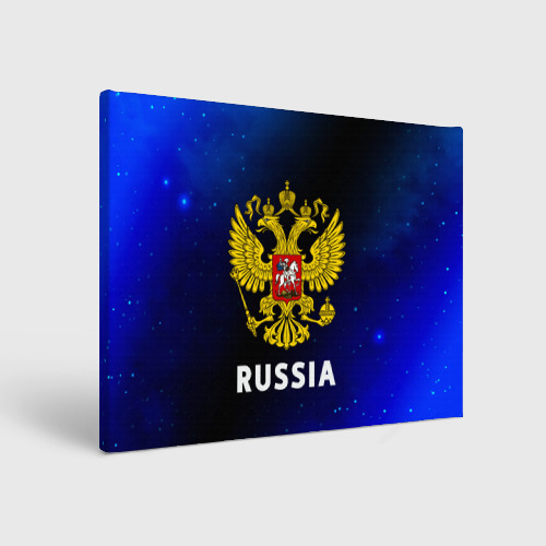 Холст прямоугольный RUSSIA / РОССИЯ, цвет 3D печать