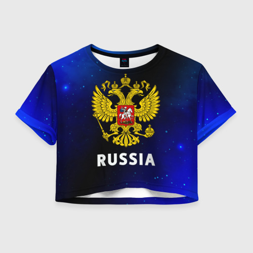 логотип russia rp. логотип russia rp. Russia rp. Russia rp ава. раша р.