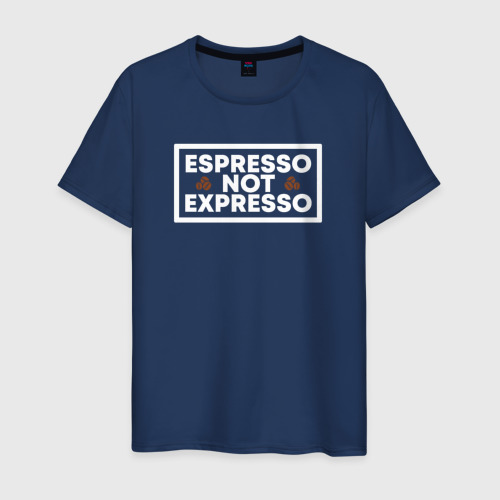 Мужская футболка из хлопка с принтом Espresso, вид спереди №1