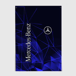 Постер Mercedes