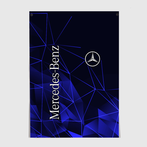 Постер Mercedes