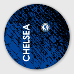 Круглый коврик для мышки Chelsea