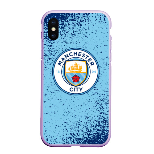 Чехол для iPhone XS Max матовый Manchester city, цвет сиреневый