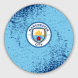 Круглый коврик для мышки Manchester city