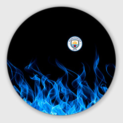 Круглый коврик для мышки Manchester city