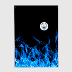 Постер Manchester city