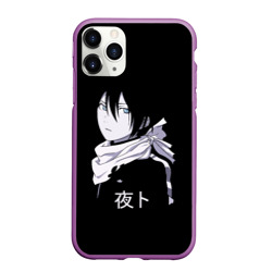 Чехол для iPhone 11 Pro Max матовый Ято Noragami