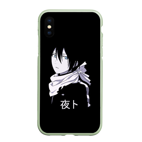 Чехол для iPhone XS Max матовый Ято Noragami, цвет салатовый