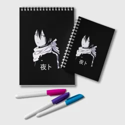 Блокнот Ято Noragami