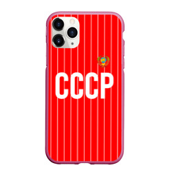 Чехол для iPhone 11 Pro Max матовый Форма сборной СССР