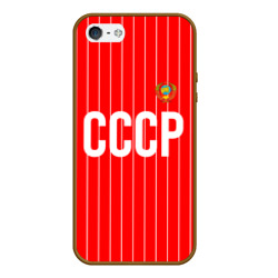 Чехол для iPhone 5/5S матовый Форма сборной СССР