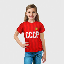 Футболка с принтом Форма сборной СССР для ребенка, вид на модели спереди №3. Цвет основы: белый
