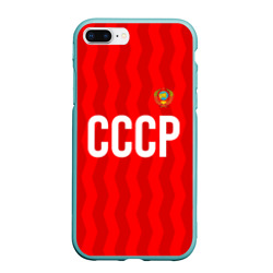 Чехол для iPhone 7Plus/8 Plus матовый Форма сборной СССР