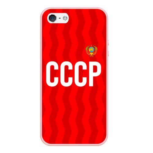 Чехол для iPhone 5/5S матовый Форма сборной СССР, цвет светло-розовый