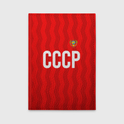 Обложка для автодокументов Форма сборной СССР