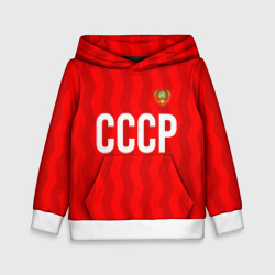 Детская толстовка 3D Форма сборной СССР