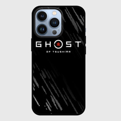 Чехол для iPhone 13 Pro Ghost of Tsushim