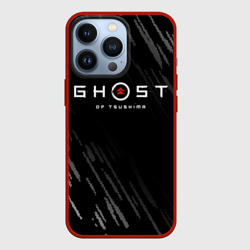 Чехол для iPhone 13 Pro Ghost of Tsushim