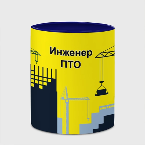 Кружка с полной запечаткой с принтом Инженер ПТО, вид спереди #2