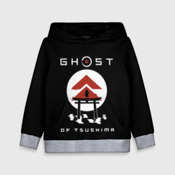 Детская толстовка 3D Ghost of Tsushima