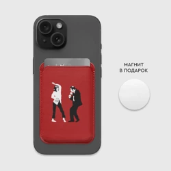 Картхолдер Magsafe магнитный Криминальное чтиво - танец Мии - фото 2