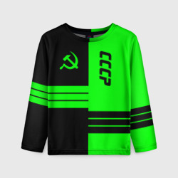 Детский лонгслив 3D СССР black-green