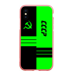 Чехол для iPhone XS Max матовый СССР black-green