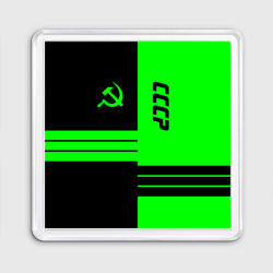 Магнит 55*55 СССР black-green