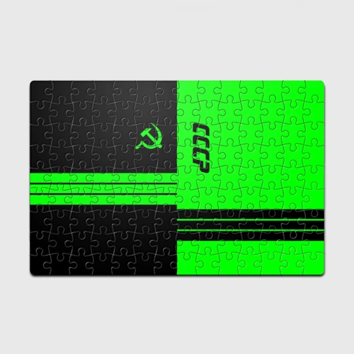 Головоломка Пазл магнитный 126 элементов СССР black-green