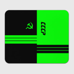 Прямоугольный коврик для мышки СССР black-green