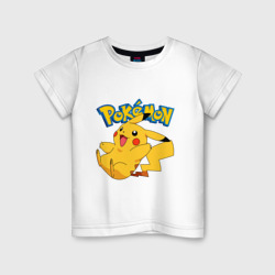 Детская футболка хлопок Pokemon Pickachu