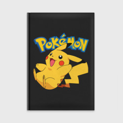 Ежедневник Pokemon Pickachu