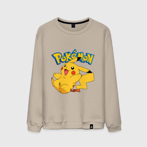 Мужской свитшот хлопок Pokemon Pickachu, цвет миндальный