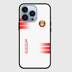 Чехол для iPhone 13 Pro СССР