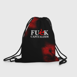 Рюкзак-мешок 3D Не люблю капитализм