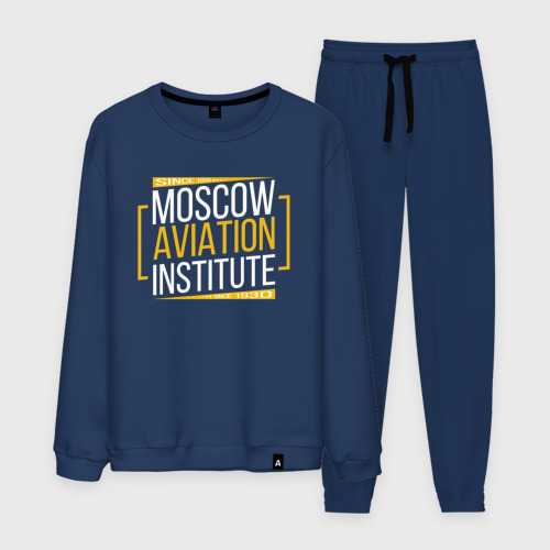 Мужской костюм хлопок MAI 	Moscow aviation institute, цвет темно-синий