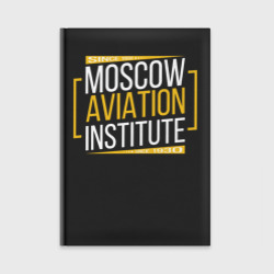 Ежедневник MAI 	Moscow aviation institute