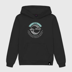 Мужская толстовка хлопок МАДИ