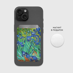 Картхолдер Magsafe магнитный Ирисы Ван Гога - фото 2