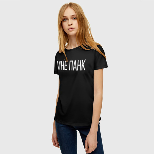 Женская футболка 3D с принтом Мне панк, фото на моделе #1