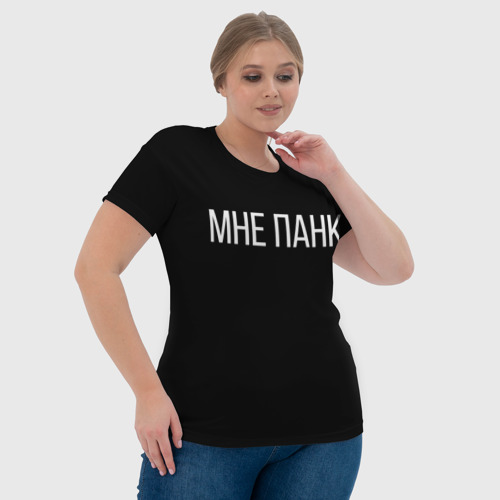 Женская футболка 3D с принтом Мне панк, фото #4